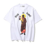 Jesus Is King Shirt