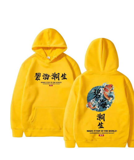 kanye west chinese hoodies